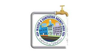 Sanitation Agency Jobs